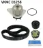 Комплект ГРМ, пас+ролик+помпа SKF VKMC 03258