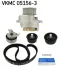 Комплект ГРМ, пас+ролик+помпа SKF VKMC 05156-3