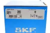 Комплект ГРМ, пас+ролик+помпа SKF VKMC05193