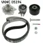 Комплект ГРМ, пас+ролик+помпа SKF VKMC 05194