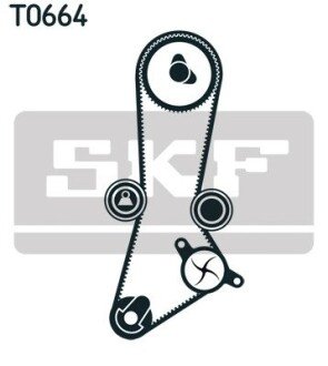 Комплект ГРМ, пас+ролик+помпа skf VKMC956602
