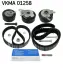 Комплект ГРМ (ремінь + ролик) SKF VKMA 01258