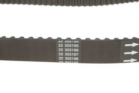 Комплект ГРМ (ремінь + ролик) skf VKMA06127