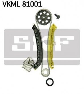 Комплект цепь натягувач skf VKML 81001