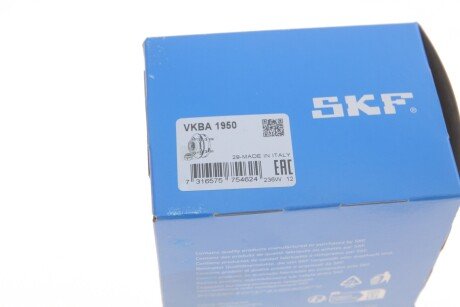 Комплект подшипника ступицы колеса skf VKBA1950