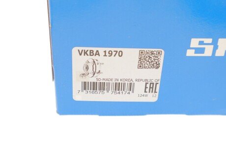 Комплект подшипника ступицы колеса skf VKBA1970