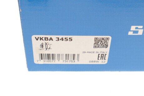 Комплект подшипника ступицы колеса skf VKBA 3455