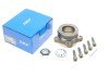 Комплект подшипника ступицы колеса skf VKBA 3588