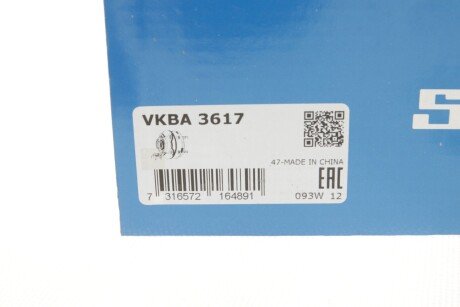 Комплект подшипника ступицы колеса skf VKBA 3617