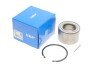 Комплект подшипника ступицы колеса skf VKBA 3997