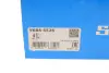 Комплект подшипника ступицы колеса SKF VKBA6526