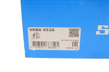 Комплект подшипника ступицы колеса skf VKBA6526