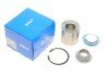 Комплект подшипника ступицы колеса skf VKBA 6549