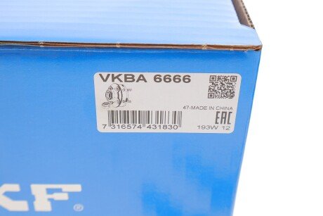 Комплект подшипника ступицы колеса skf VKBA 6666