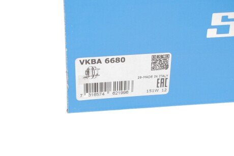 Комплект подшипника ступицы колеса skf VKBA 6680