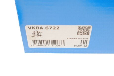 Комплект подшипника ступицы колеса skf VKBA6722