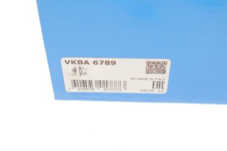 Комплект подшипника ступицы колеса skf VKBA 6789