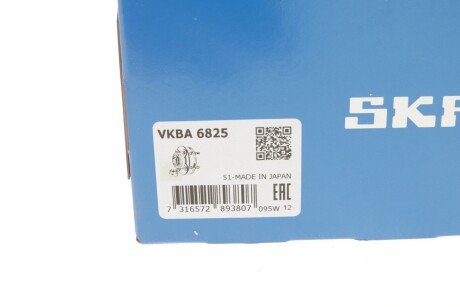 Комплект подшипника ступицы колеса skf VKBA 6825