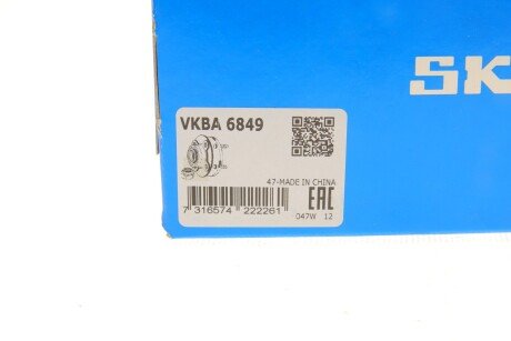 Комплект подшипника ступицы колеса skf VKBA 6849