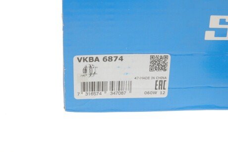 Комплект подшипника ступицы колеса skf VKBA6874