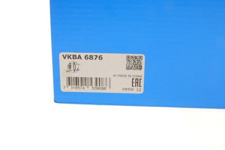 Комплект подшипника ступицы колеса skf VKBA 6876