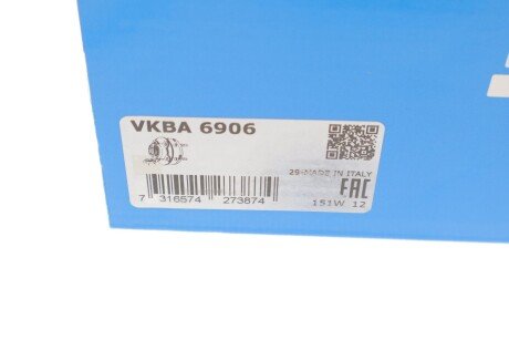 Комплект подшипника ступицы колеса skf VKBA 6906