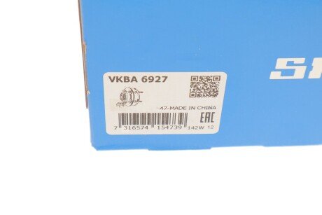 Комплект подшипника ступицы колеса skf VKBA6927