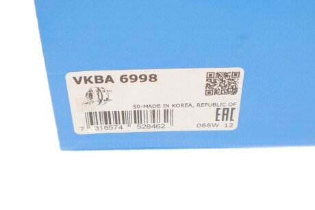 Комплект подшипника ступицы колеса skf VKBA6998