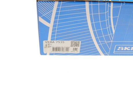 Комплект подшипника ступицы колеса skf VKBA7535