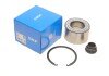 Комплект подшипника ступицы колеса skf VKBA7547