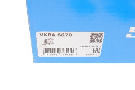 Комплект подшипника ступицы колеса skf VKBA 6670