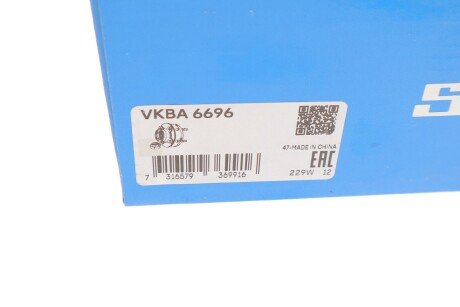 Комплект подшипника ступицы колеса skf VKBA6696