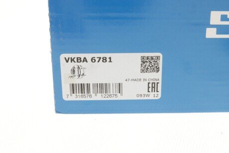 Комплект подшипника ступицы колеса skf VKBA6781