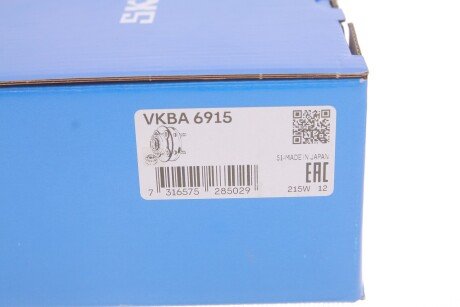Комплект подшипника ступицы колеса skf VKBA6915