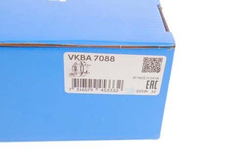 Комплект подшипника ступицы колеса skf VKBA7088
