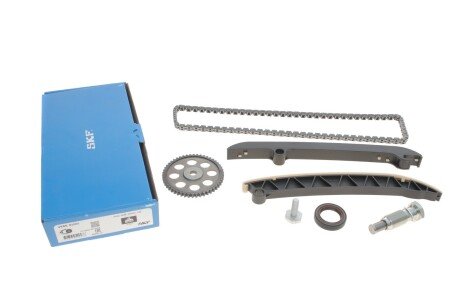 Комплект привідного ланцюга skf VKML81005