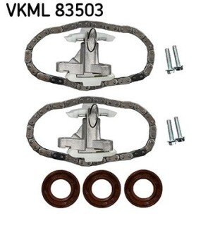 Комплект привідного ланцюга skf VKML 83503 на Рендж (ленд) ровер Спорт