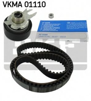 Комплект (ремінь+ролики) skf VKMA 01110