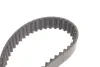 Комплект ременя ГРМ + помпа SKF VKMC012782