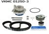 Комплект (ремінь+ролик+помпа) skf VKMC 01250-3