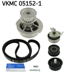 Комплект (ремінь+ролик+помпа) skf VKMC 05152-1 на Опель Зафира а