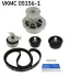 Комплект (ремінь+ролик+помпа) SKF VKMC 05156-1