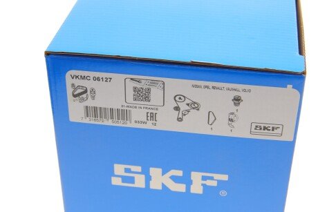 Комплект (ремінь+ролик+помпа) skf VKMC 06127