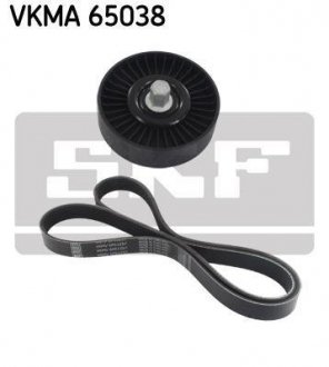 Комплект ременя грм skf VKMA 65038