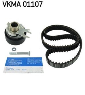 Комплект (ремінь+ролики) skf VKMA01107