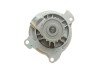 Комплект ремня ГРМ + помпа skf VKMC 01270