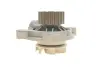 Комплект ремня ГРМ + помпа SKF VKMC01270