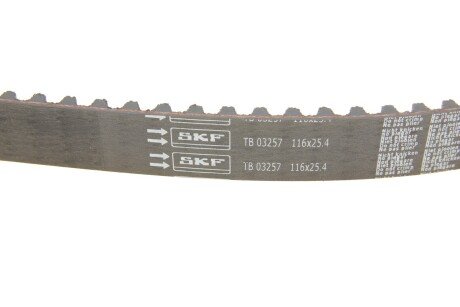 Комплект ремня ГРМ + помпа skf VKMC 03257