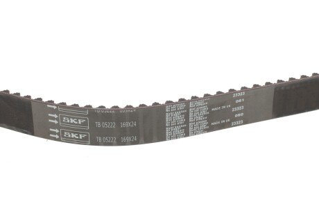 Комплект ремня ГРМ + помпа skf VKMC05222