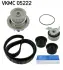 Комплект ремня ГРМ + помпа SKF VKMC 05222
